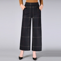 Hairy wide leg pants womens autumn and winter clothes ankle-length pants middle-aged womens pants thick loose big foot pants mother straight pants