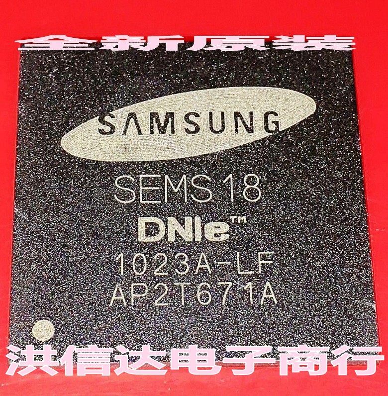 (Hongxinda Electronics) New original spot SEMS18-LF SEMS18 LCD chip (straight shot)