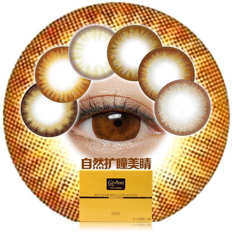 GIYOMILENS克拉之恋韩国进口小直径bebe美瞳年抛彩色隐形眼镜BD