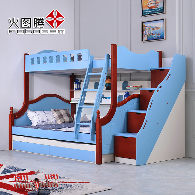 ��ͼ�ڵ��к���ͯ��BM01