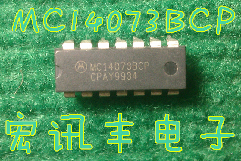 (Hongxunfeng Electronics) New imported MC14073BCP (MOT) spot hot sale~~
