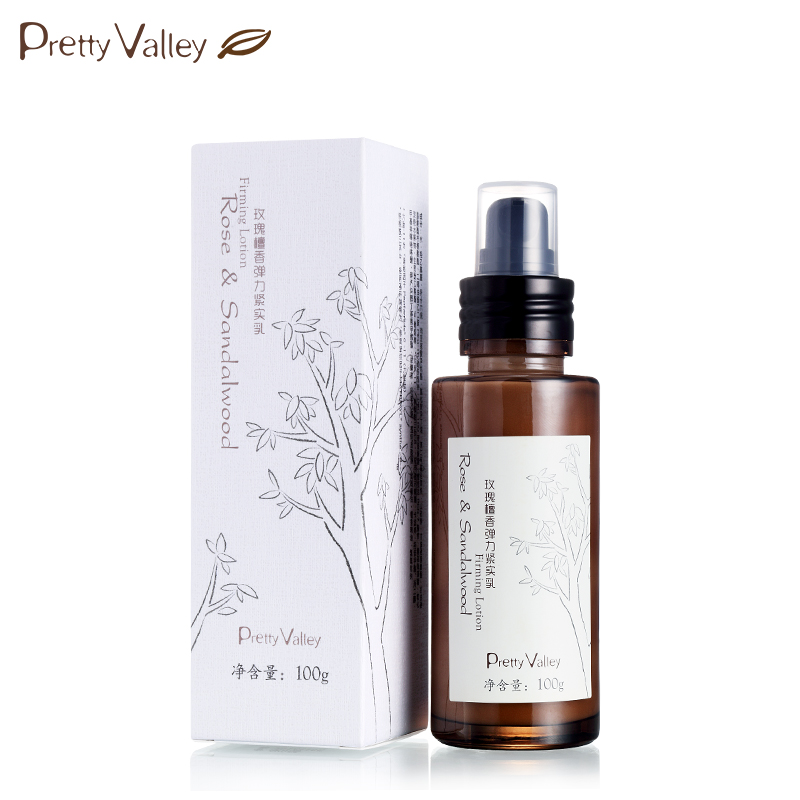 汇美舍 玫瑰檀香弹力紧实乳100g 补水淡细纹 修护紧致保湿乳液