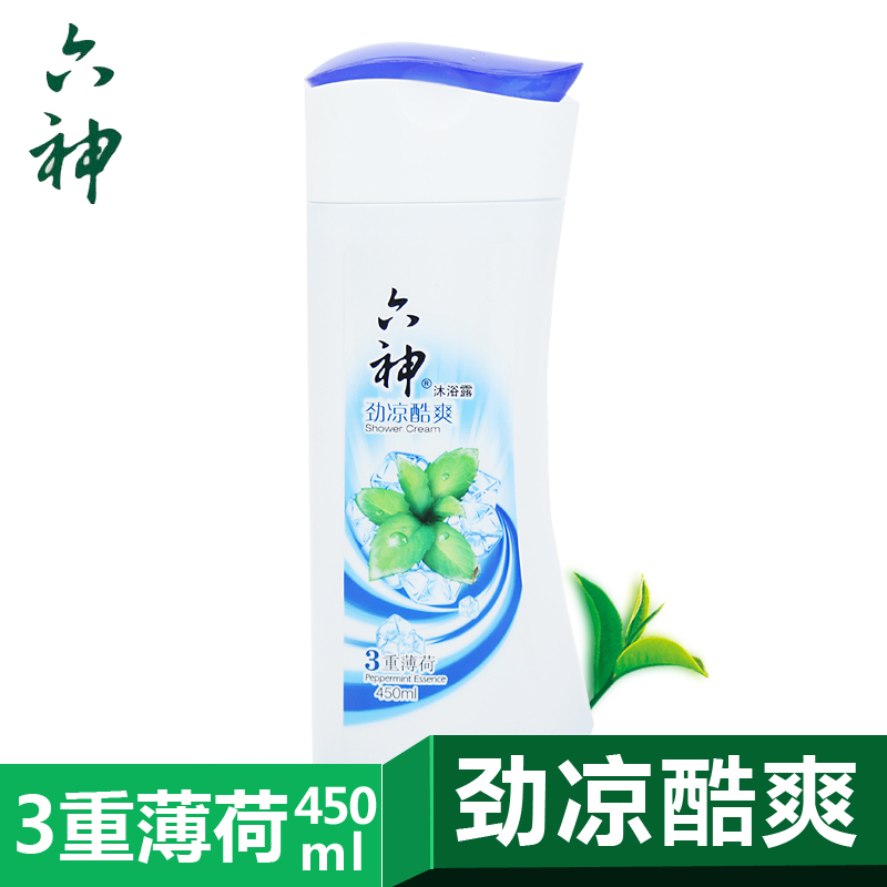 上海家化六神 劲凉酷爽沐浴露 3重薄荷沐浴液洗澡洗浴 450ml