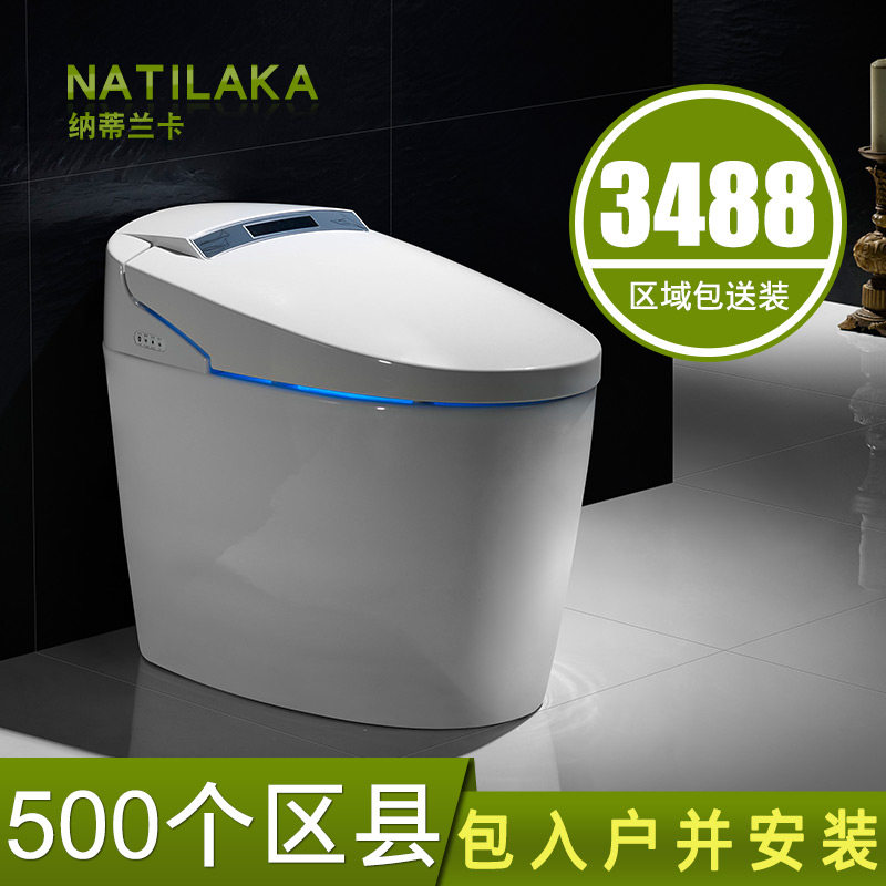 �ɵ�����������ͰN1580