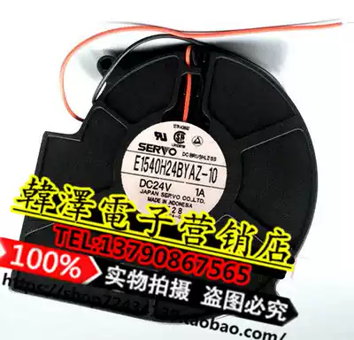 15cm blower centrifugal fan turbine fan High power 24V 1A E1540H24BYAZ-10