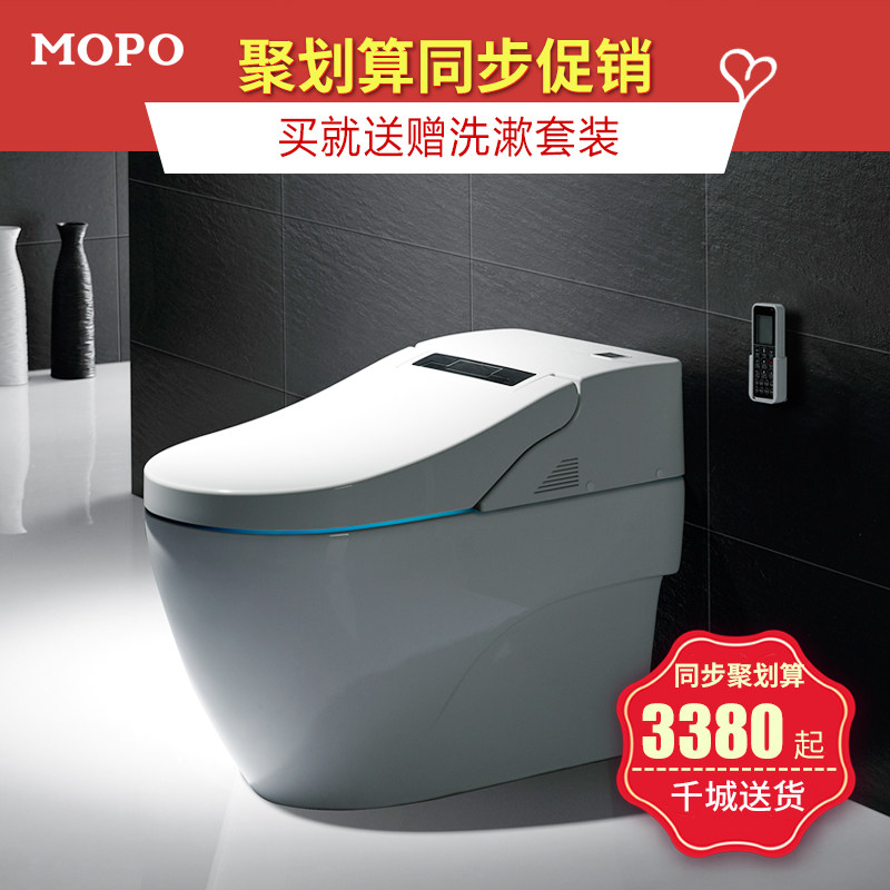 Ħ��һ��ʽ�๦��������ͰMP-3009