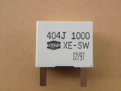 Security start capacitor 404J 1000V foot distance 32mm