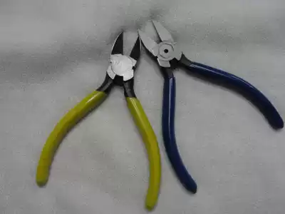 Y-sky]Ultra-sharp 5-inch nozzle pliers Thin knife oblique nozzle pliers Nozzle pliers reliable quality