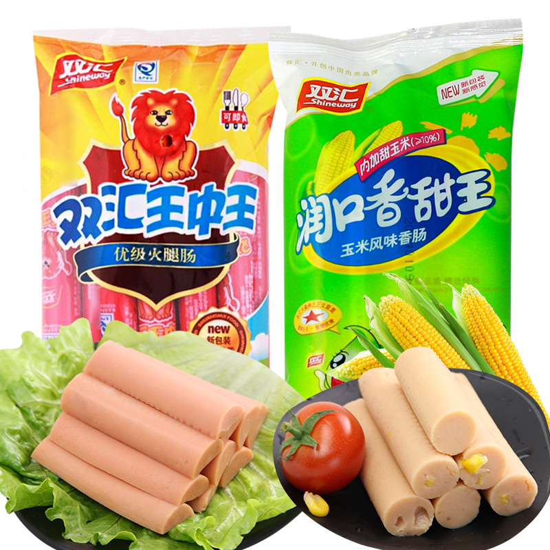 【天猫超市】双汇火腿肠润口香甜玉米30g*9+双汇王中王香肠30g*9