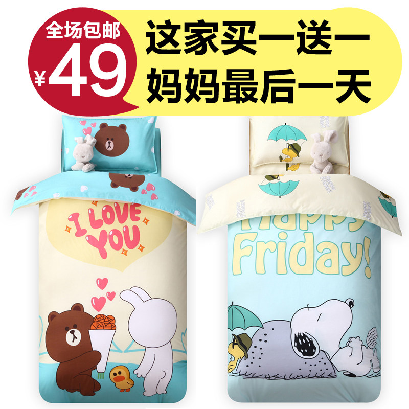 �ʳ���˽�׶�԰����������H91204076689