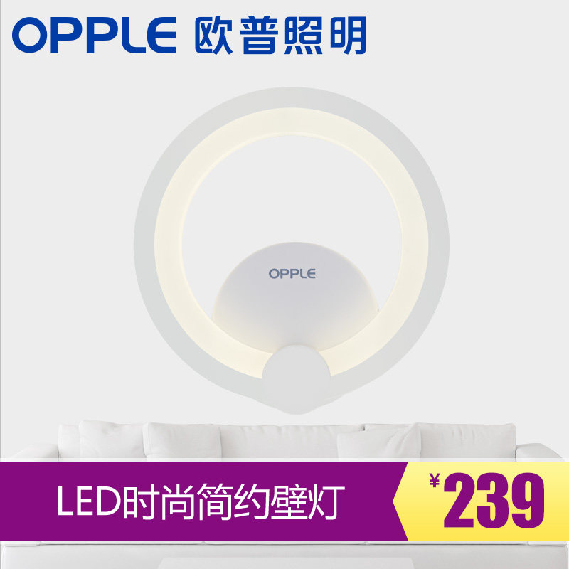 ŷ������led��ͷ�ڵ�12-BD-53011