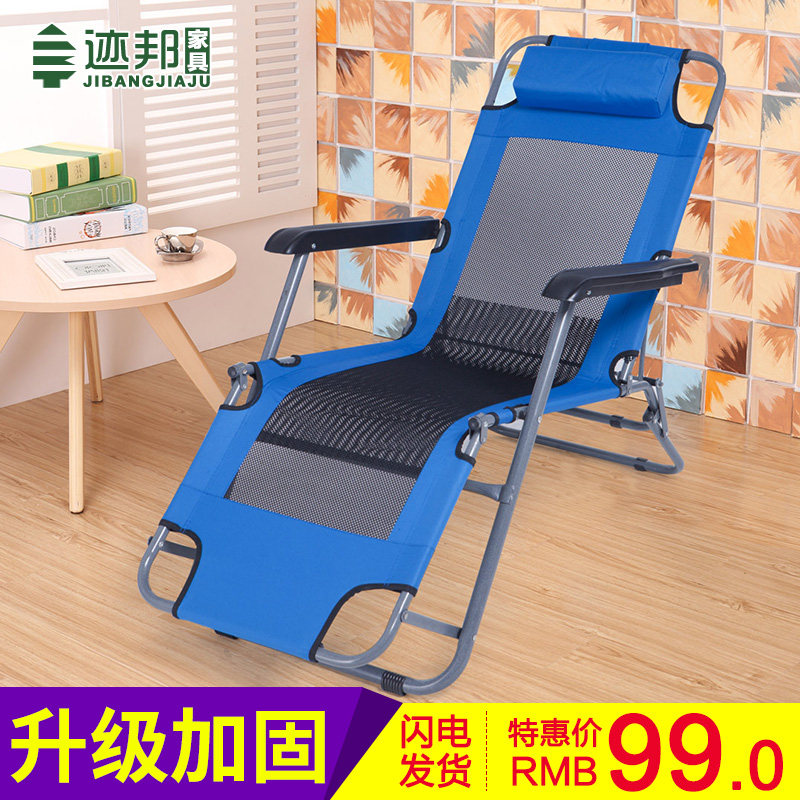 �����۵���˯��JB012