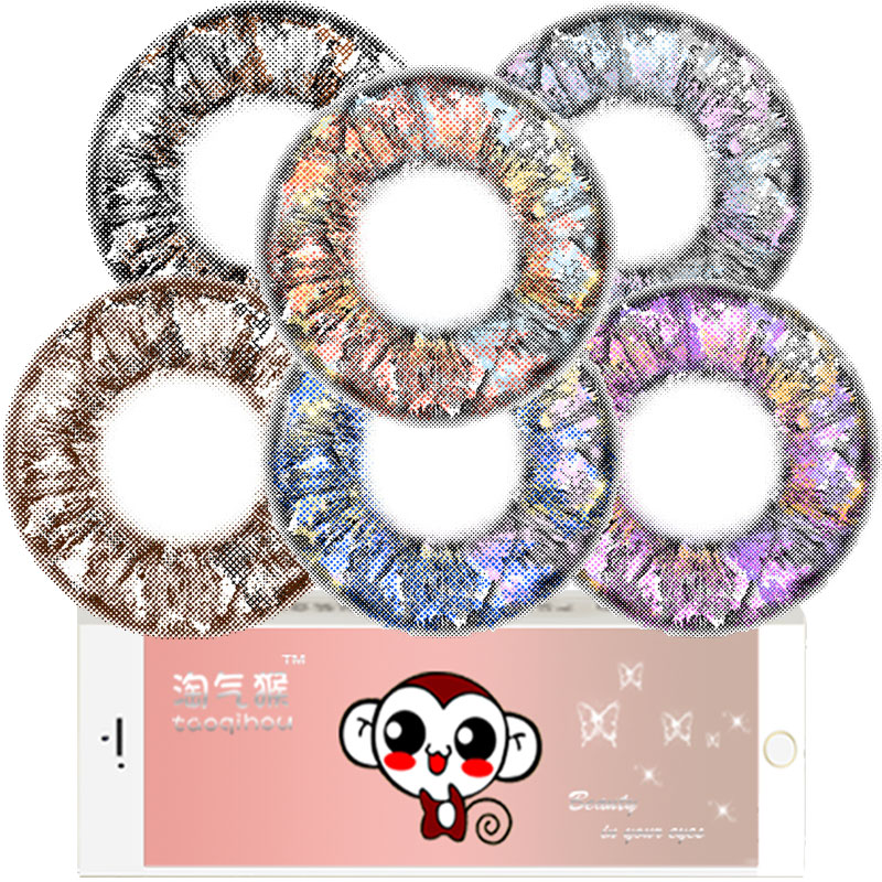 淘气猴大直径混血美瞳璎珞四色自然彩色近视隐形眼镜年抛1片装dy