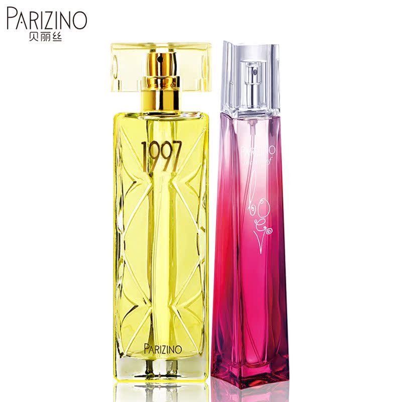 贝丽丝1997桃花盛开淡香水 女士套装50ml*2 清新持久 礼物正品