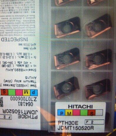 PTH13S PTH13S R2 0 corner blade spot with tax JDMT150520R PTH30E