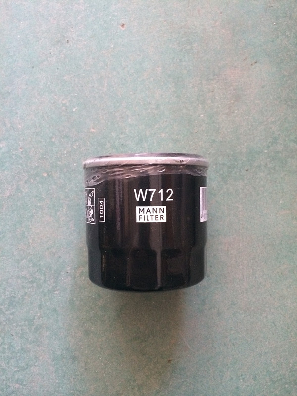 XD-040 063 100 Vacuum pump oil filter Oil filter Vacuum packaging machine accessories