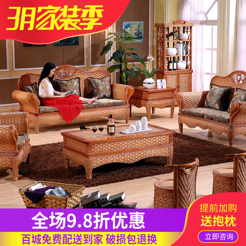 ���ж�������ɳ��8010