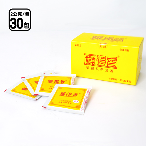 台湾官网直邮进口【丽得香】新配方鞋臭克星、鞋内保养品(2gx30包