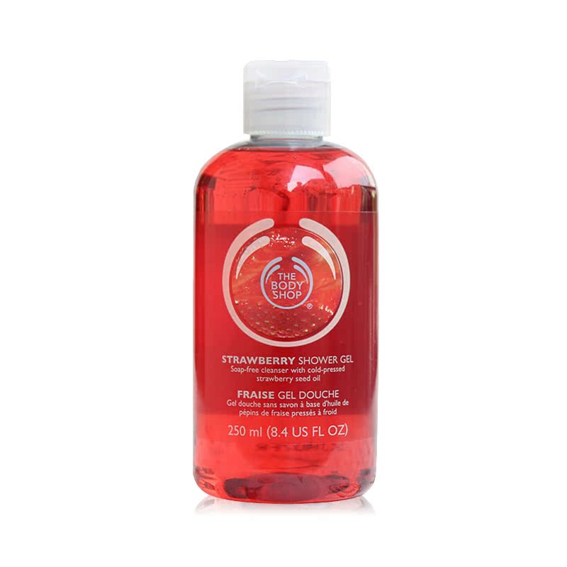 The body shop/美体小铺滋润不干涩草莓沐浴露250ml 清香