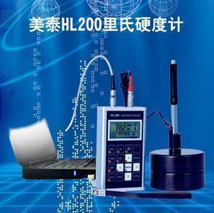 Special Price Metei Direct Sales HL200 On The Richter Scale Hardometer Portable Hardometer Electronic Hardometer 
