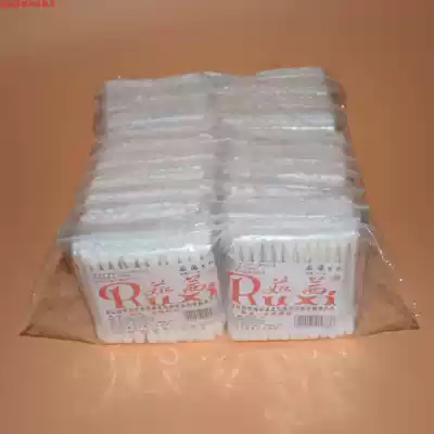 Wooden cotton swab double head plastic swab makeup remover Beauty Hair cotton swab special price 2 bags easy to use