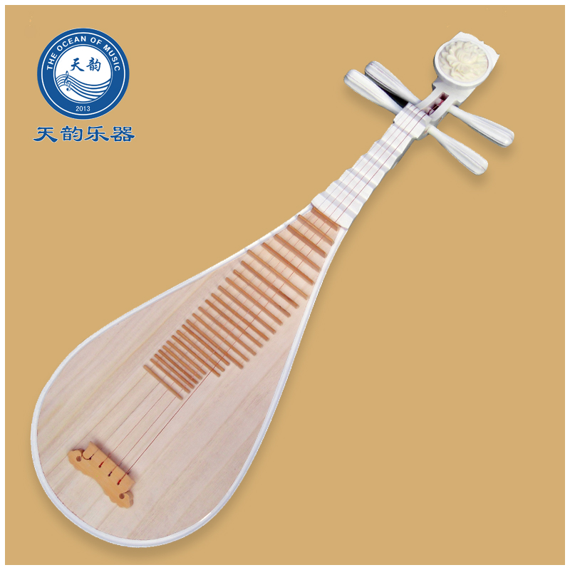 Bipa Instrument White Children Hardwood Bone Primary School Student Practice Introduction Professional Play Gift Accessories