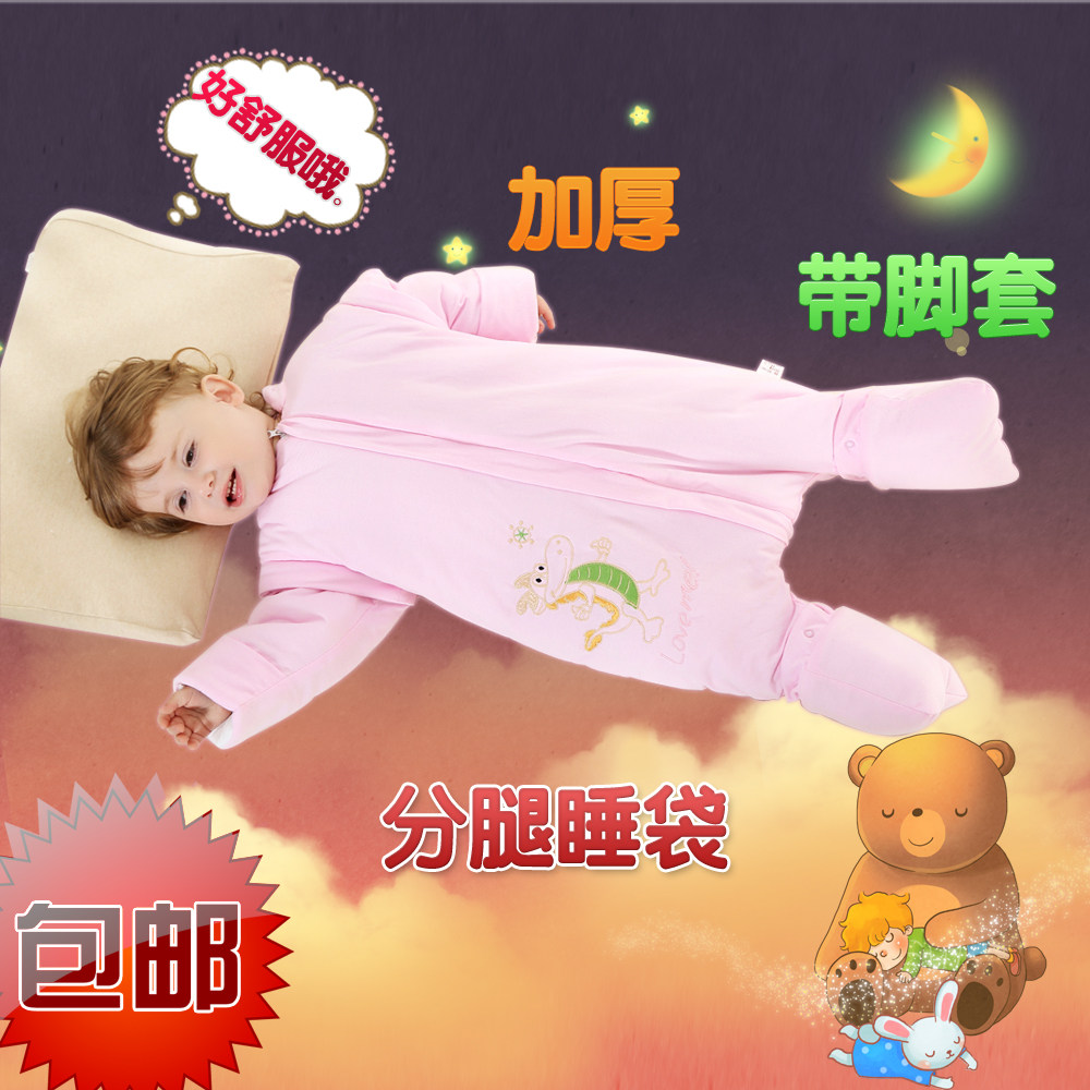 Baby spring, autumn and winter quilted sleeping bag, baby sleeping bag, split-leg children's anti-kick quilt, detachable sleeves, children's four seasons sleeping bag