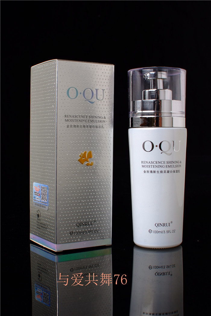 Ou Spring Golden Rose Rejuvenation Whitening Moisturizing Milk (Free 1 Mask)