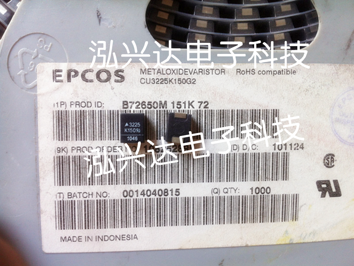 B72650M0151K072 150V 400A 90pF CU3225K150G2 EPCOS varistor