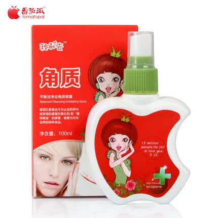 【一元秒杀】番茄派平衡洁净去角质喷雾 限量100件