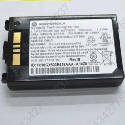 Application of the Motorola MC70 MC75 MC75 MC7094 MC7094 data mining collector battery