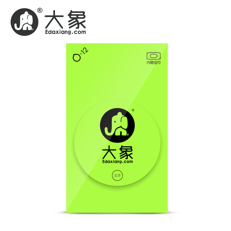 进口大象超薄003避孕套2/7/12只装天然乳胶光面平滑花香型安全套