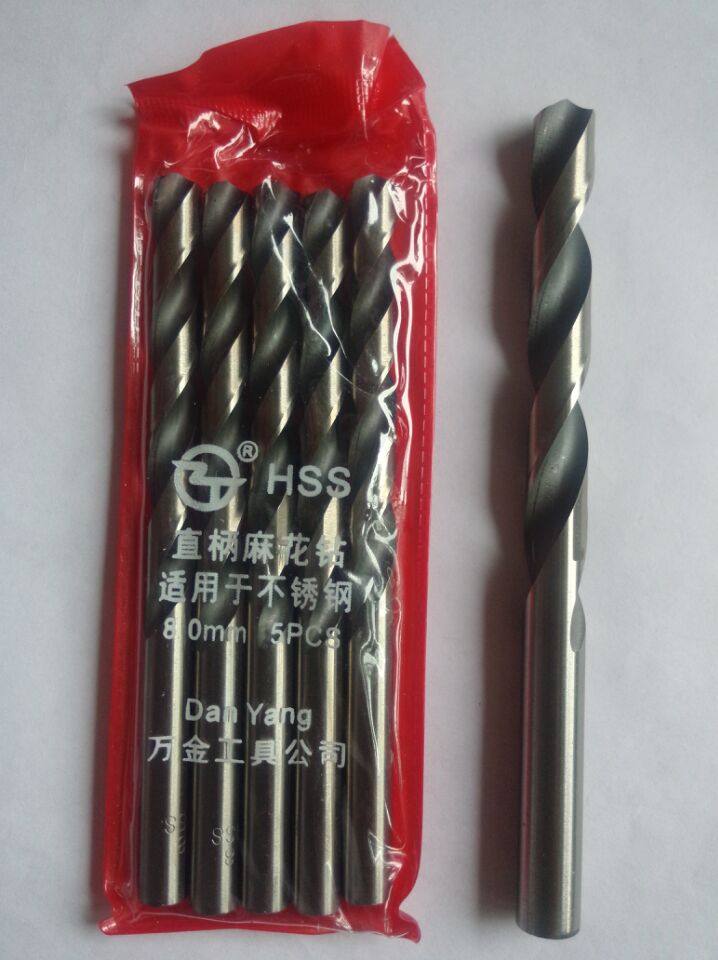 Danyang drill extension tools twist drill bag 43 material hit iron hit wood 3MM to 14MM