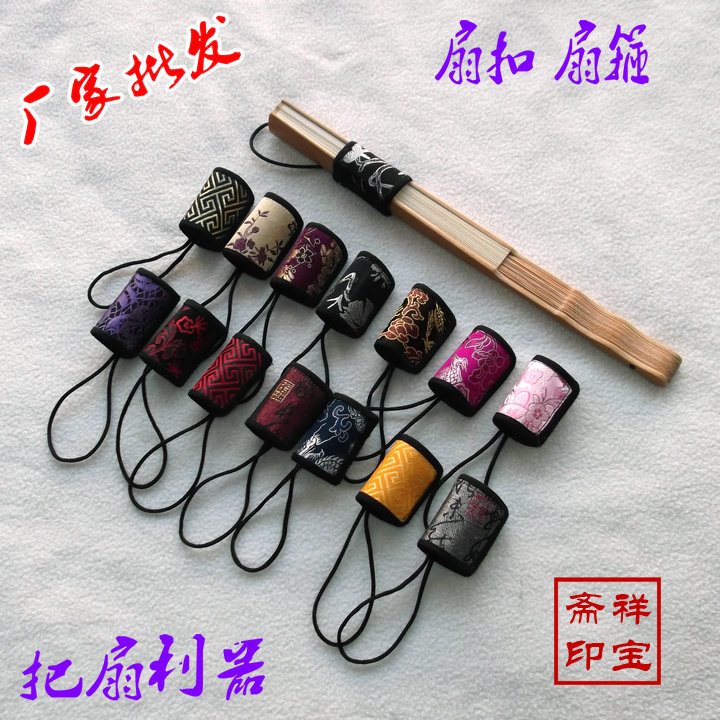 9-10-inch folding fan suitable for pure handmade real silk fan buckle fan hoop 3 3 2 0 row mouth fan applicable to wholesale