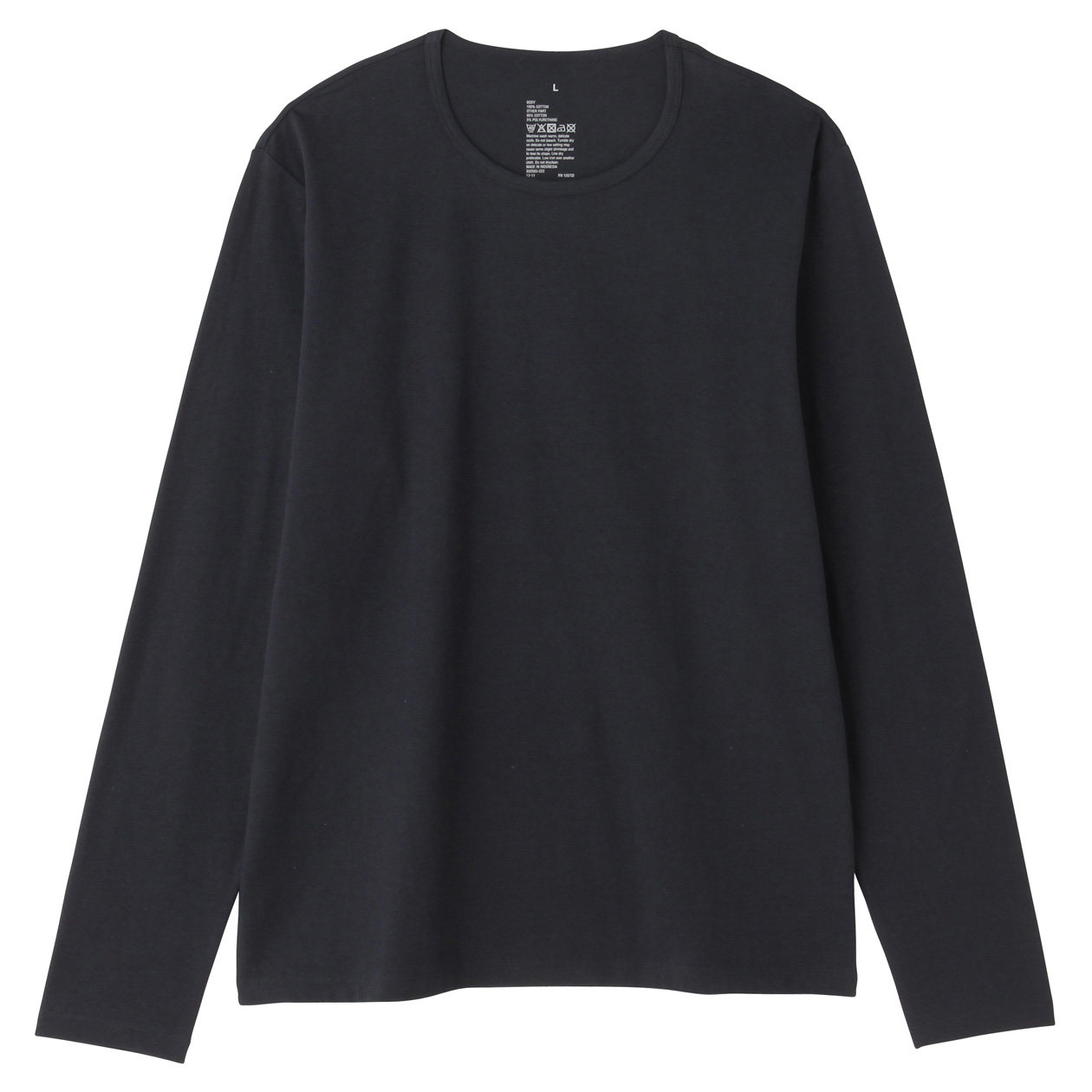 无印良品MUJI 男式 棉天竺长袖T恤