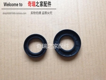 Original dress Chery QQ flag cloud 1 half-axis oil seal QQ3 QQ6 A5 A5 Rover differential oil seal