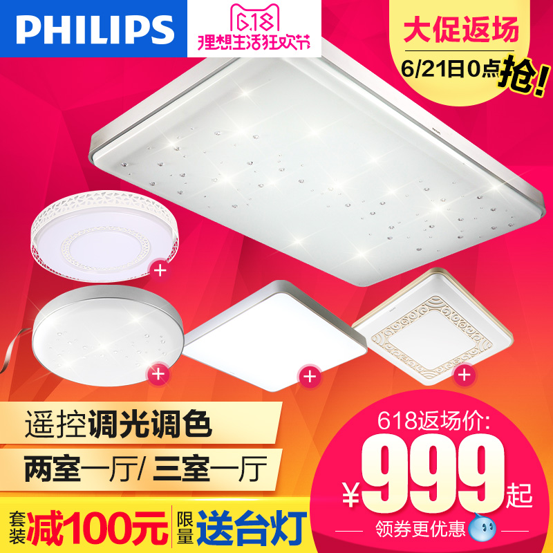 �����ֳ�����led������