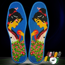 New cross-stitch pinhole insole with cotton printed semi-finished products anti-odor and sweat-absorbing figure pattern winter