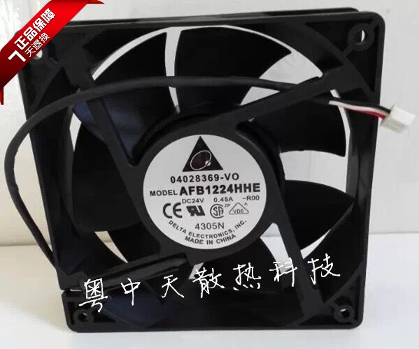 Taida 12cm 24v AFB1224HHE 24v 45A 0 12038 12038 welding machine radiating fan with alarm