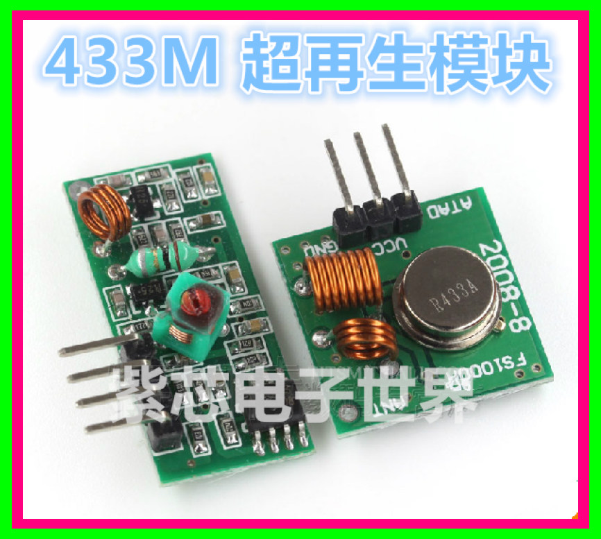 433MHz Wireless Receive Emission Ultra Regenerative Module FR RF Board Remote Control Switch Theft Protection Alarm