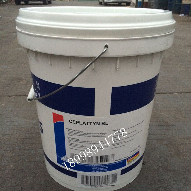 Original FOSS CEPLATTYN BL Special adhesive grease Wind Power synthetic grease 16KG