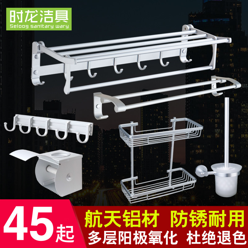 ʱ��̫���������