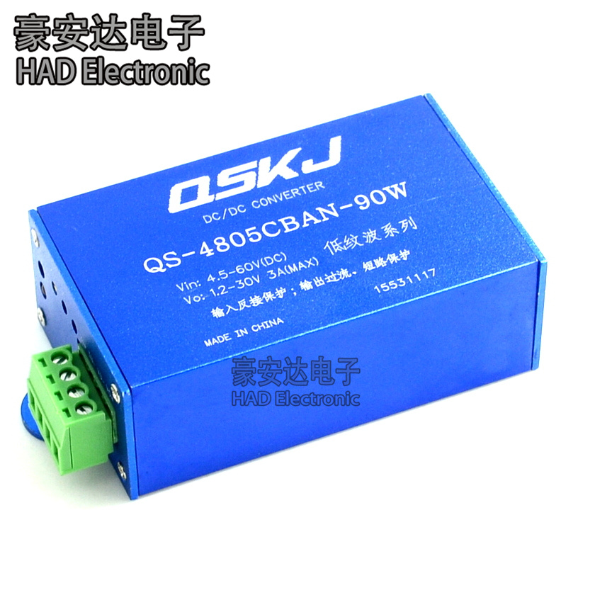 DC-DC 4 5-60v turns 1 2-30V 90W adjustable power module ultra LM2576HV