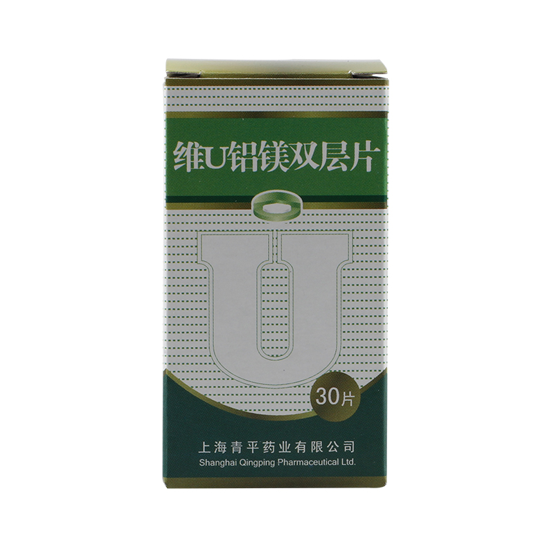 天平 维U铝镁双层片 30片*1瓶/盒