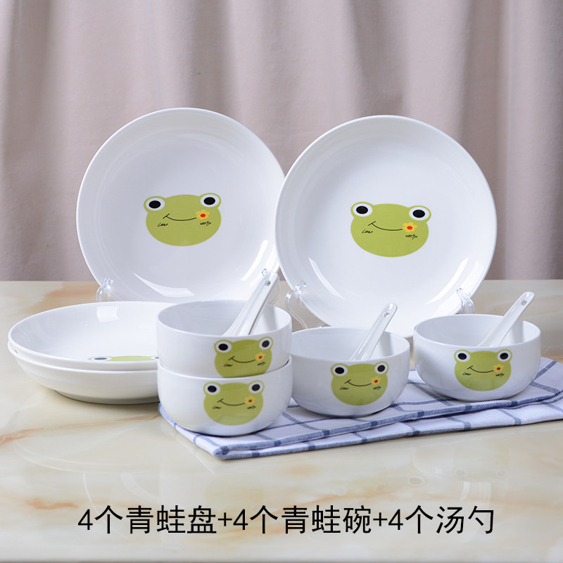 С��4��8Ӣ����