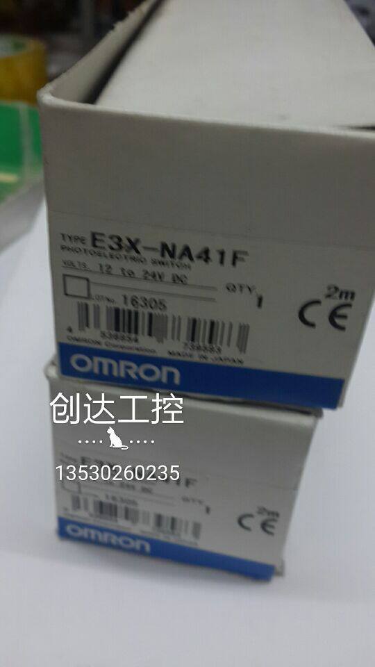 OMRON fiber sensor E3X-NA41F original fake one penalty ten