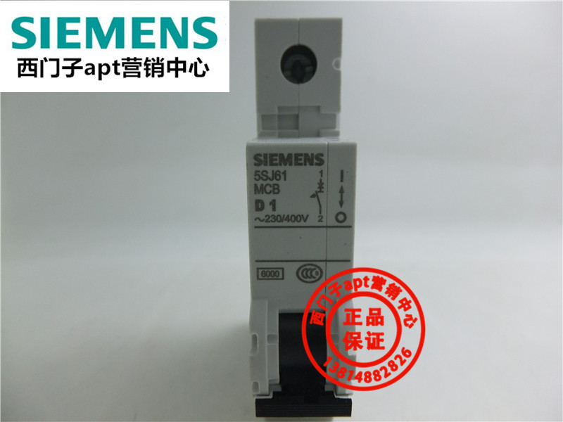 (Fake one penalty ten) Original Siemens circuit breaker 5SJ6101-8CC20 MCB D1 1P400V