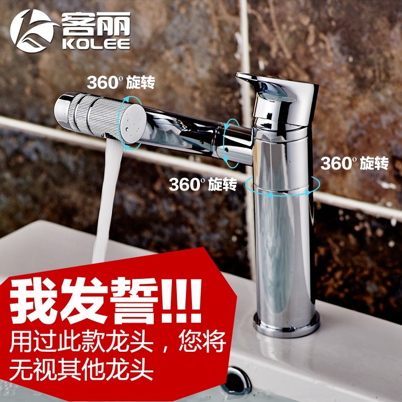 ����ȫͭ��ԡ��ͷ��������ˮ��ͷA313