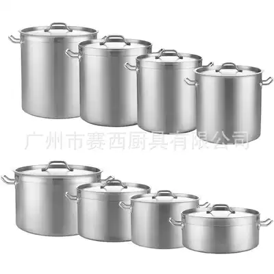 Stainless steel high pot soup pot composite bottom high pot low pot 04 low soup pot multi-function barrel induction cooker suitable