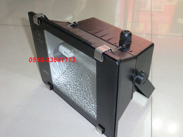 Shanghai Yaming 70w150W Metal Halide Spotlight Metal Halide Spotlight Floodlight Billboard Light Outdoor Street Light